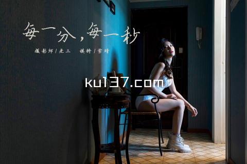 ku137.com